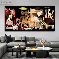 Perilla-Famous Painting Art Guernica By Picasso Oil Painting Poster and Printmaking Living Room Home