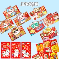 < Electronic Invoice > 2025 New Year Red Envelope Bag 1 Pack 6 Pcs Gilding Creative