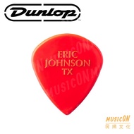 American Dunlop Eric Johnson Signature Pick Nylon Jazz III