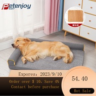 NEW Pedi Bear（Petenjoy）Kennel Pet Bed Four Seasons Universal Medium Large Dog Dog Bed Bed Dog Mat Detachable Machine W