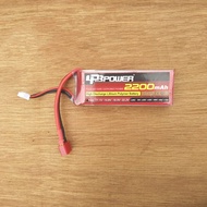 Battery LPB 2200mah 2S 25C dean