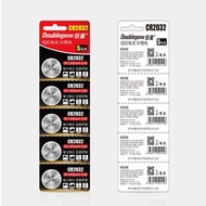 [Double Quantity] CR2032 Button Battery CR2025CR2016 Electric Car Key Remote Control Electronic Scal