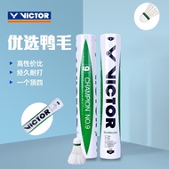 威克多（VICTOR）胜利羽毛球比赛9号12只装 鸭毛球耐打