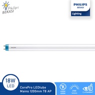 Philips TL Ledtube Corepro 18W T8 2100LM 1200MM