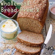 Tepung roti wholemeal/Wholemeal bread mix全麦面包预拌粉500g