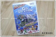 現貨~內有影片可看~正日本原裝 『東京電玩會社』【WII】歡樂假期 Go Vacation (支援WiiU) 平衡板