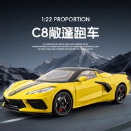 1/22 Scale Chevrolet Corvette C8 Diecast Alloy Pull Back Car Collectable Toy Gifts for Children