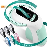 Embossing Label Maker E975 3D Embossing Label Printer Machine with 6 Rolls Emboss Tapes, Handheld Em