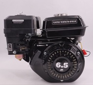 เครื่องยนต์เบนซิน BYZON 6.5  HP สีดำ เครื่องยนต์เบนซิน 4 จังหวะ ประหยัดน้ำมัน รุ่นธรรมดา  ส่งตรงจากบ