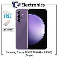 Samsung Galaxy S23FE 5G [8GB RAM + 256GB ROM] | FREE Samsung 25W Battery Pack 10,000mAh (EB-P3400) |