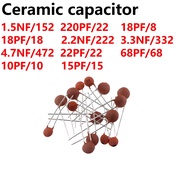 1000PCS 50V Ceramic capacitor 30pf 502 333 56pf 221 683 18pf 104 101 682 20pf 33pf 47nf 561 1pf 471 