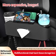 Car Seat Back Storage Box Multifunctional Storage Box Car Seat Back Tissue Box Water Cup Holder Stor