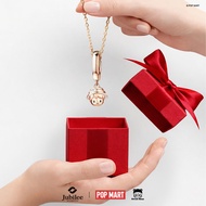 Jubilee Diamond ชาร์ม Sweet Bean Language of Love:Love Me Face Charm | SweetBean POPMART [Limited Ed