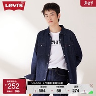 Levi\'s李维斯秋季新款男士休闲牛仔长袖衬衫Levis易穿搭85745-0002 深牛仔色 M