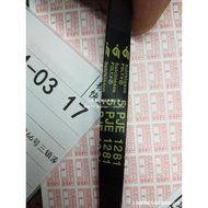 Sesuai untuk Mesin Basuh Kecil TG70-Q1260E(S) Motor VT1220E Tali Pinggang Q1062E(S) 1211DXS4.6