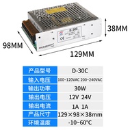 Dual Group Switching Power Supply with Dual Output12V and24V Switching Power Supply12V1A24V1A Two-wa
