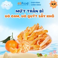 Chopped Tran Bi Jam, Traditional Ingredients for Mooncake Filling, fragrant and flavorful, easy to u