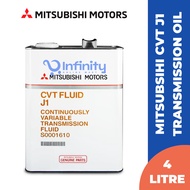 MITSUBISHI MOTORS Cvt J1 Transmission Oil For Mitsubishi Asx/ Pajero/ Lancer Gt/ Outlander (S000161)