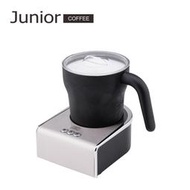 🌟免運附發票🌟喬尼亞咖啡 電動冷熱奶泡器 不沾款 分離式電動奶泡機 JU2101 奶泡機 奶泡器 咖啡拉花