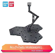 Bandai MG 1/100 Gundam Barbatos : 1534 Xmodeltoys