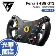 Thrustmaster Ferrari 488 GT3 Add On Steering Wheel Guanghua Mall