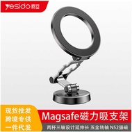 Y e s i d o Magnetic Phone Holder Car Metal 3 6 0 Rotating Car