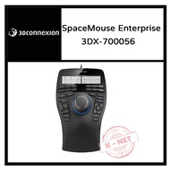 3onnexion (3DX-700056) SpaceMouse Enterpris Ergonomic Mouse With 3D Software