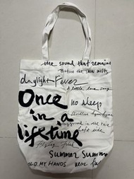 蘇打綠《十年一刻 Once in a lifetime》限量絕版白色帆布手提袋