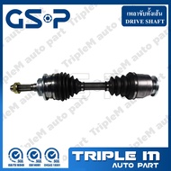 GSP เพลาขับทั้งเส้น หัวเพลาทั้งชุด (ข้างซ้าย) RANGER ปี2000-2011 หัวน็อต ขนาด26-26H-65-103.5 ยาว509