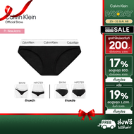 Calvin Klein กางเกงชั้นในผู้หญิง Modern Cotton Bikini รุ่น F3787AD 001 - สีดำ