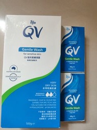 QV Gentle wash