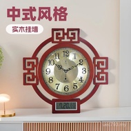 Household High-End Clock Bedroom Fashion Solid Wood Polaris Metal Living Room Quartz Quartz Clock Wa