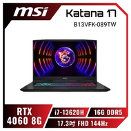 MSI Katana 17 B13VFK-089TW 微星13代炫彩戰鬥款電競筆電/i7-13620H/RTX4060 8G/16G DDR5/1TB PCIe/17.3吋 FHD 144Hz/W11/四區RGB背光電競鍵盤