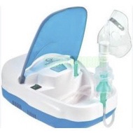 COMPRESSOR NEBULIZER PORTABLE ASTHMA INHALER ADULT CHILDREN