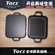 Tols Segiempat Segiempat 18*22CM Dua Telinga Berjalur Besi Tuang Kuali Komersial BBQ Kuali Steak Men