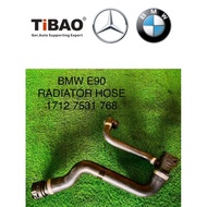 (TiBAO)BMW E90 E91 E88 E84 N46 2.0L RADIATOR HOSE(768）