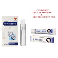 Klirvin Russian mole removal gel and scar cream Combo SDQ0