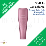 Shiseido Professional Sublimic Luminoforce Treatment 250g - Prevents Color Fade &amp; Leaves Hair Colour Shiny &amp; Supple