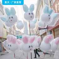 6.9 Yuan 100 Pieces Fancy Marshmallow Stickers Cartoon Bunny Little Yellow Duck Little Pig Eyes Mout