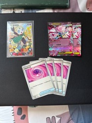 PTCG 超級蒂安希ex deck料