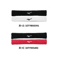 Mizuno [Authorized Distributor] Thin Headband (2 Pcs) Sports Cool 32TYBX0391 Black White/32TY2X0392 