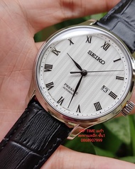 นาฬิกา SEIKO PRESAGE AUTOMATIC JAPANESE GARDEN Made in Japan รุ่น SRPC83J1 SRPC83J SRPC83