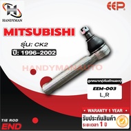 MITSUBISHI CK2 Tie Rod End