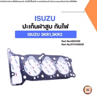 Isuzu Cylinder Head Gasket Fireproof 3 Cylinders 2m Thick Auto Parts Model Engine 3kr1 3kr2