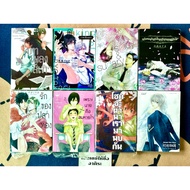 66.Second-Hand Yaoi Manga **Do Not Take Photos/Songs/ King Of The Row Room/ SPICY/ Sleeping Prince/ 