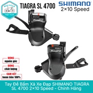 Shimano Tiagra SL 4700 2x10 Speed Bicycle Exhaust Shifter – Genuine Japan