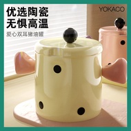 La Lard Jar Ceramic Jar High Temperature Resistant Seasoning Jar Kitchen Storage Jar Household Chili