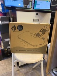 ( 全新行貨 ) 台灣 Anewpow UV 紫外線消毒電動濕拖吸頭 (帶LED燈款) AC71 (Dyson V7/V8/V10/Fluffy/V11系列適用)