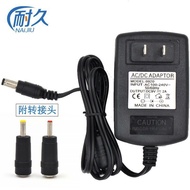 DC9V2A Pull Rod Audio Power Adapter Mobile Bluetooth Speaker Charger Universal 9V 1.5A 9V3A