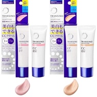 TRANSINO CC CREAM